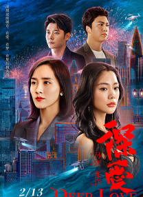 美容室特殊服务